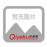 遠紅外線發熱管、遠紅外線加熱管、壽命＞5年質保2年